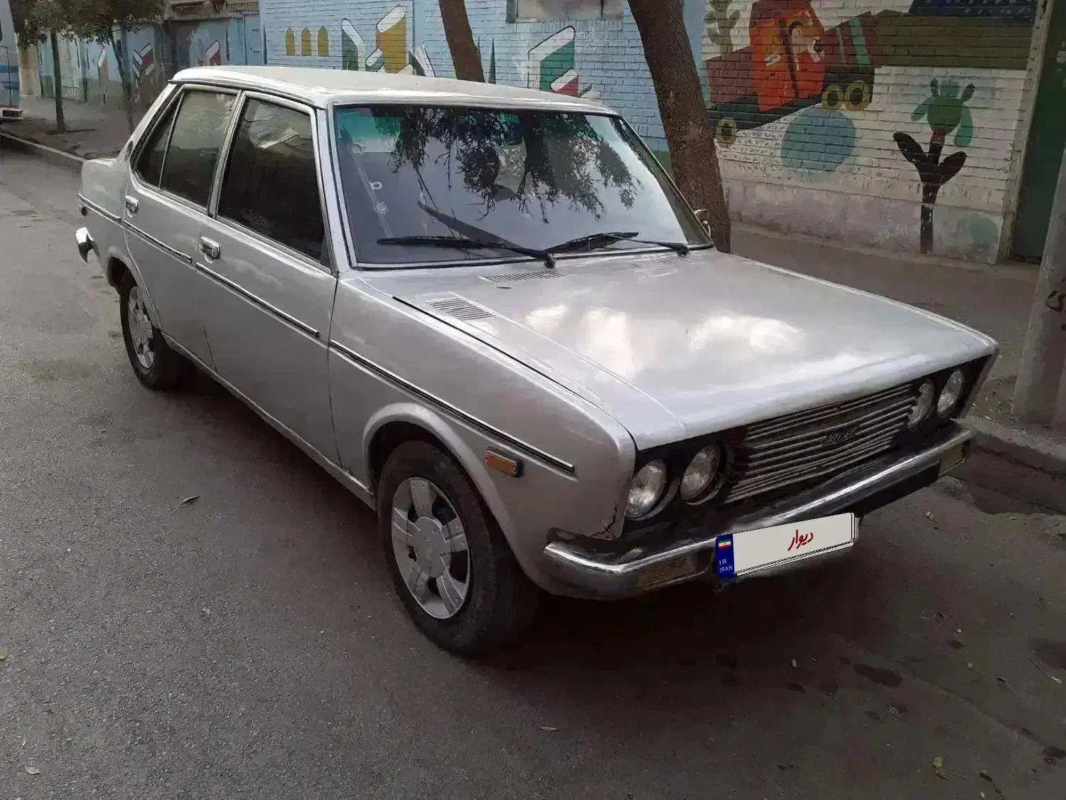 پراید ..معاوضه آردی .روآ. پی کی|خودرو سواری و وانت|مشهد, هنرور|دیوار