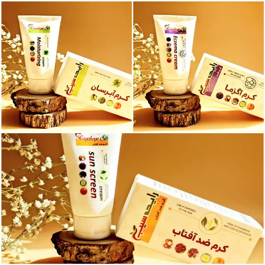 زیبایی پوست|آرایشی، بهداشتی، درمانی|قائن, |دیوار