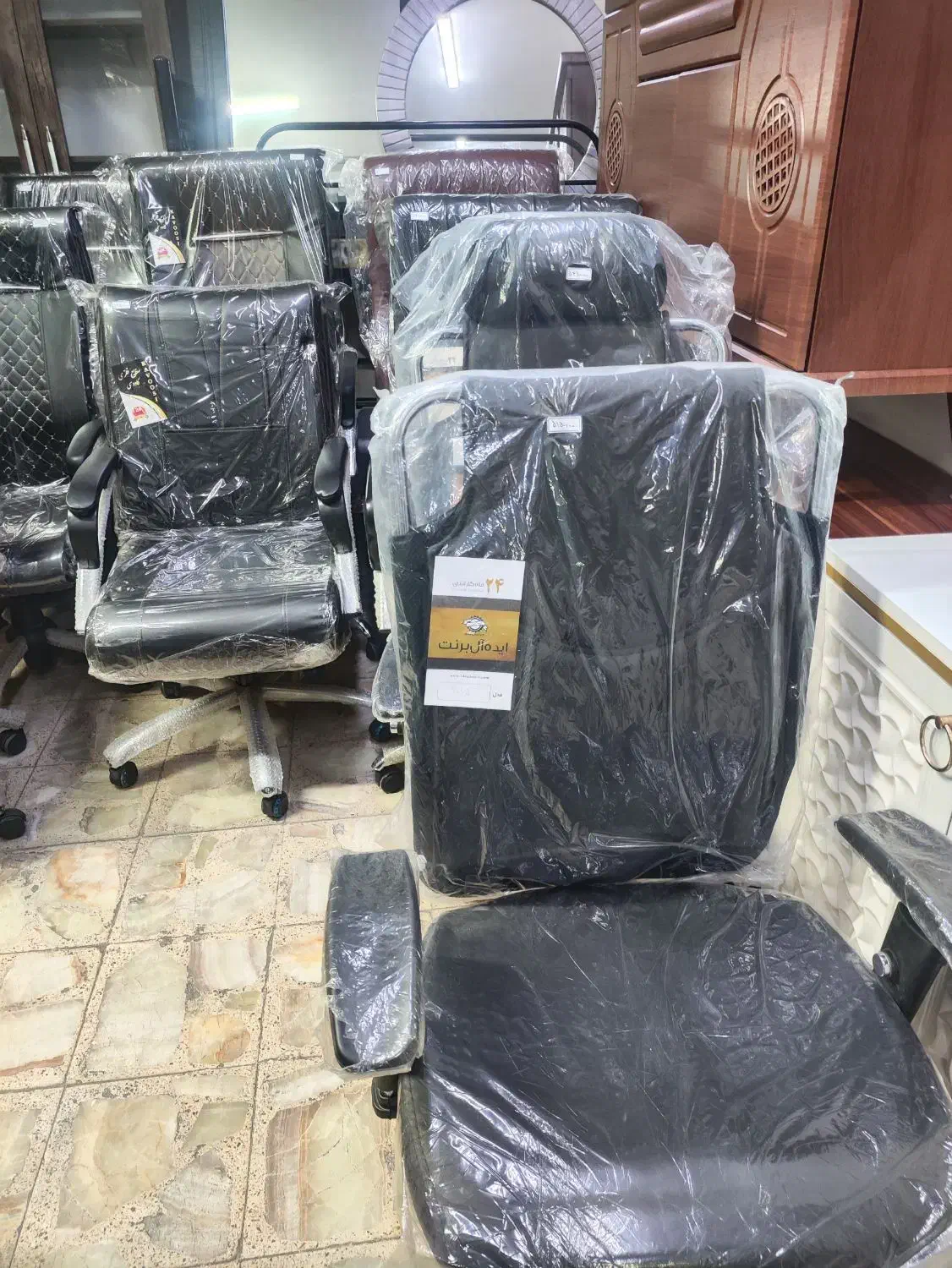 صندلی ثابت و اداری|دفتر کار|دزفول, |دیوار