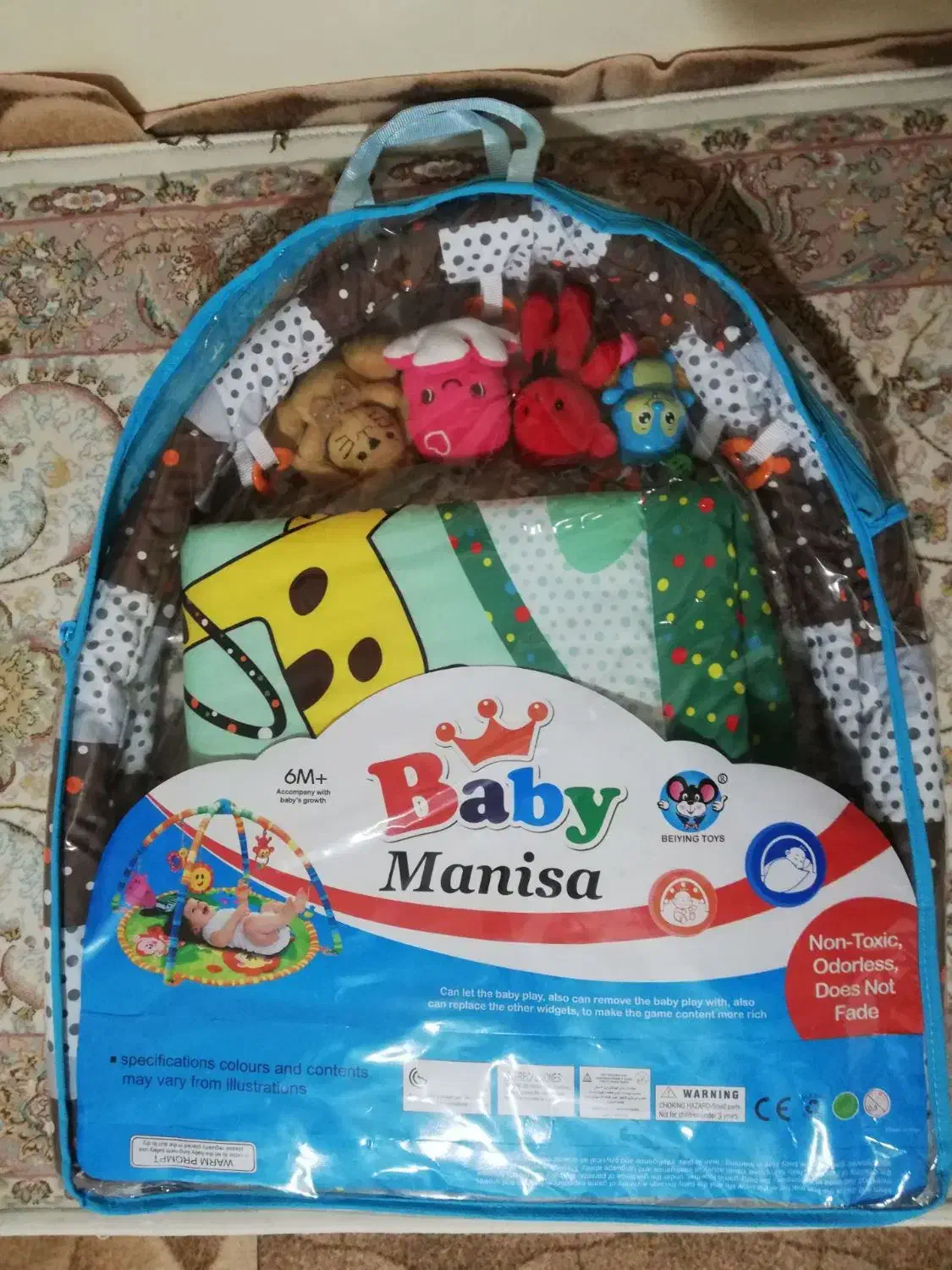 تشک بازی|اسباب و اثاث بچه|تبریز, |دیوار