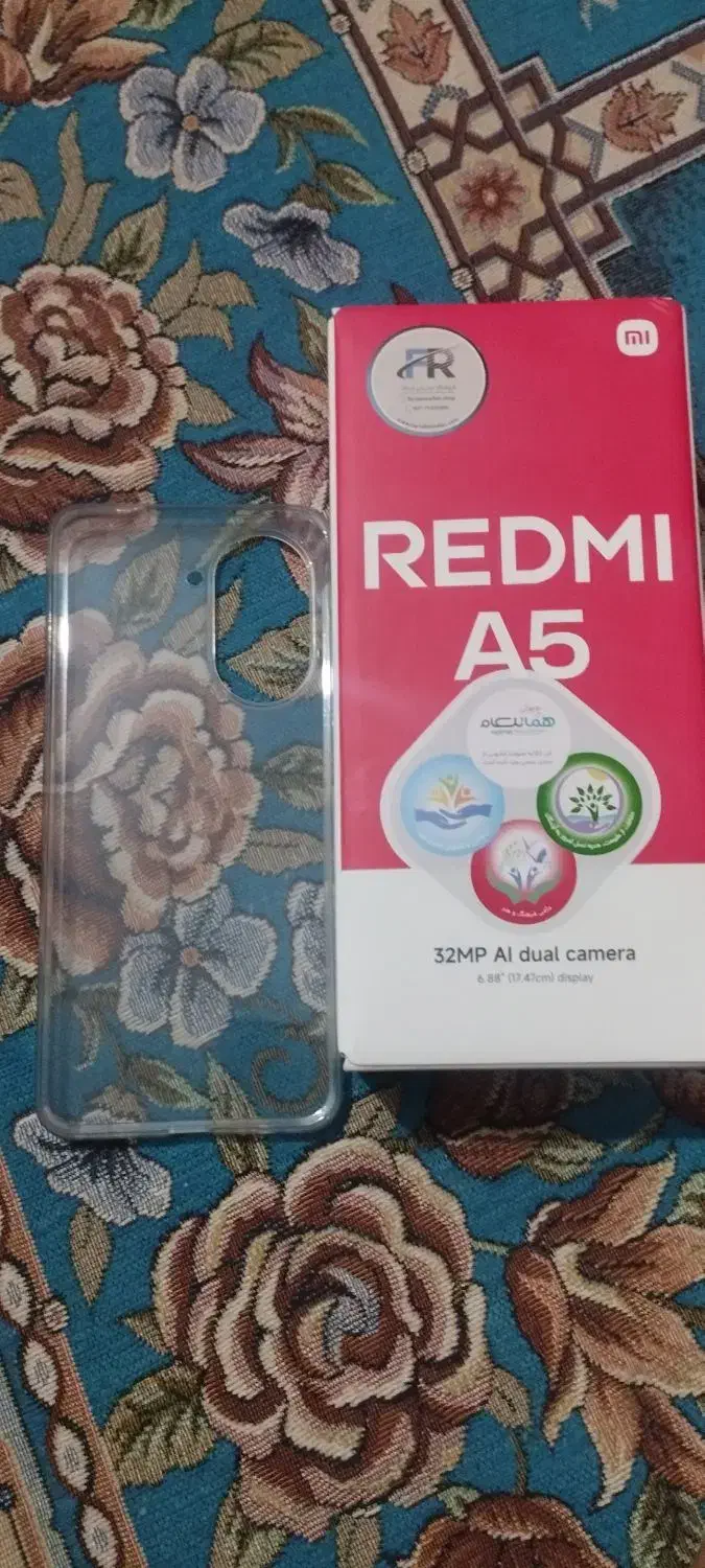 گوشی|موبایل|بندرعباس, |دیوار