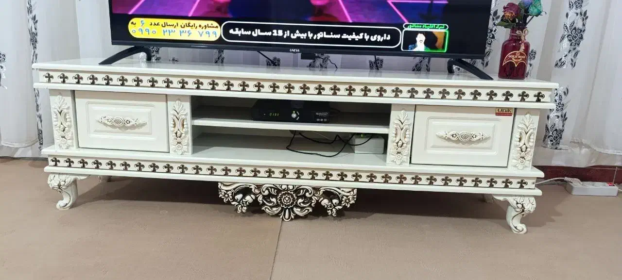 وسایل خانه|ساعت دیواری و تزئینی|روانسر, |دیوار