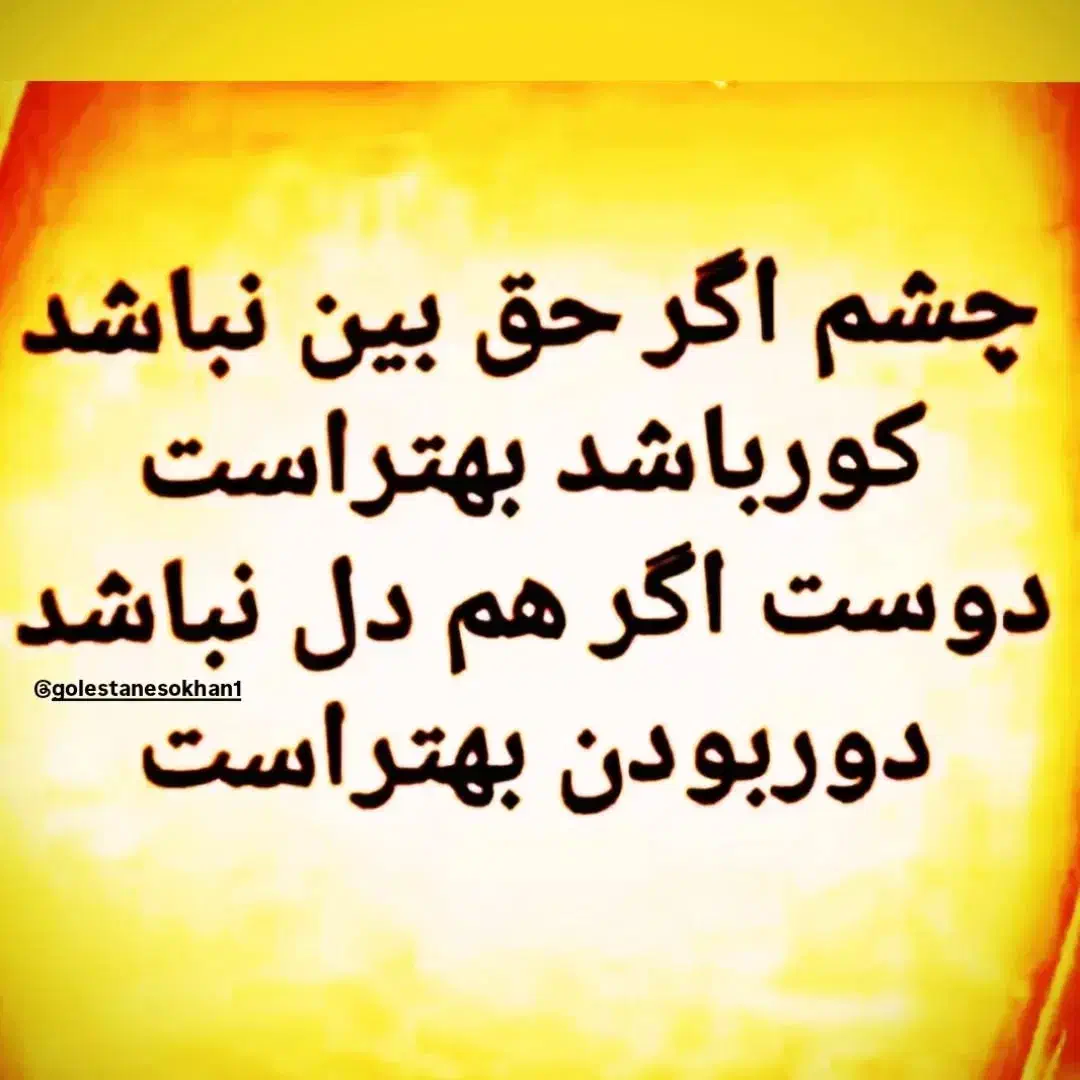 فروشی زمین کشاورزی هشت‌بندی یک هکتارونیم|فروش دفتر صنعتی، کشاورزی، تجاری|میناب, |دیوار