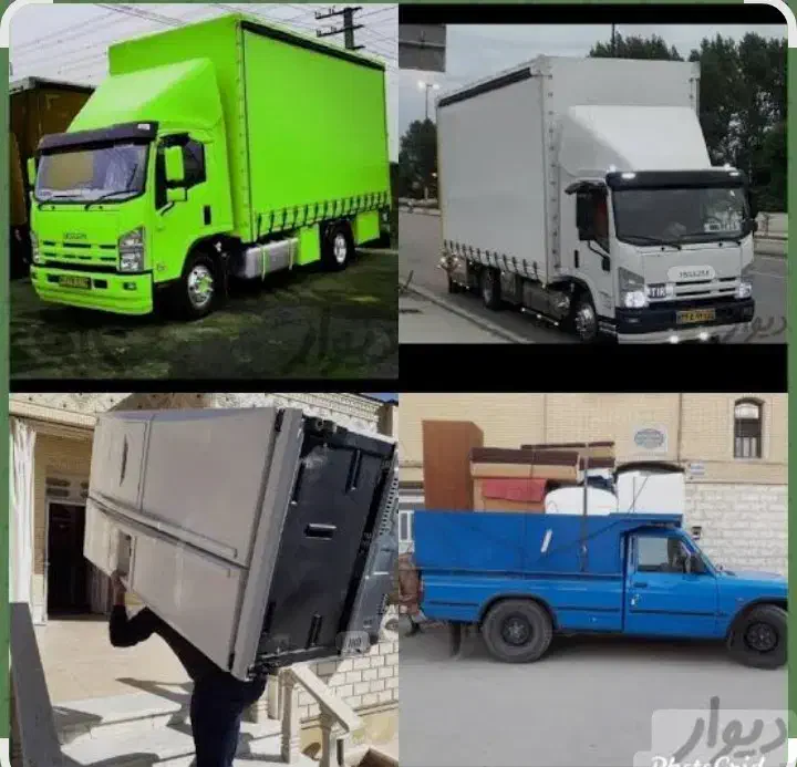 باربری کارگرخالی بار شهرستان وبسته بندی حمل نقل|خدمات حمل و نقل|تهران, هاشمی|دیوار