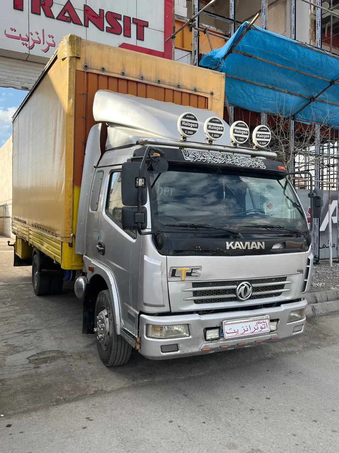 کاویان مدل ۹۳|خودرو سنگین|مشهد, رباط طرق|دیوار