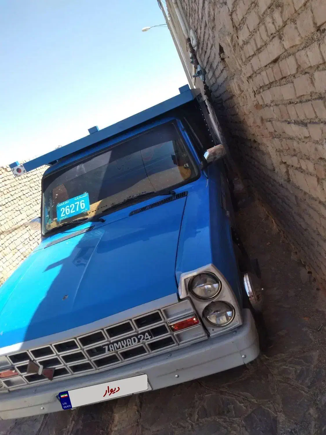 نیسان مدل 1400|خودرو سواری و وانت|بیرجند, |دیوار