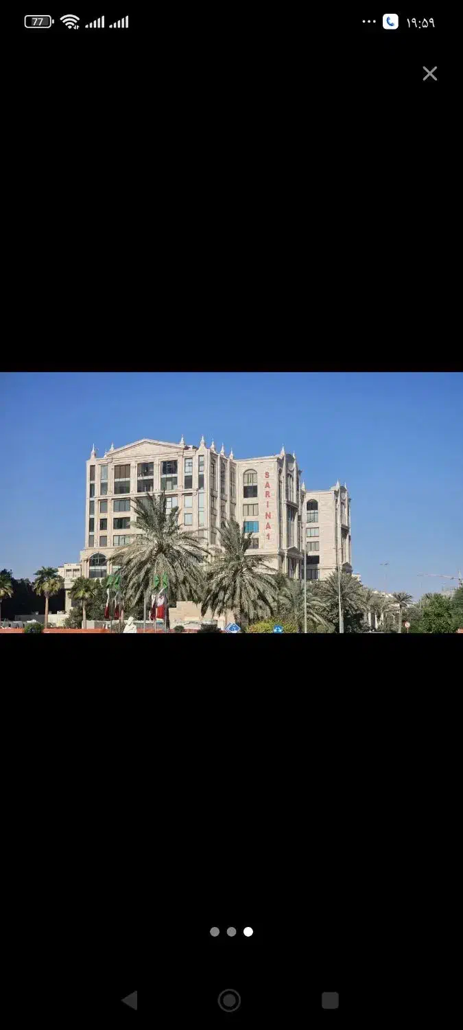 فروش اداری سارینا یک|فروش دفتر کار، اتاق اداری، مطب|کیش, |دیوار