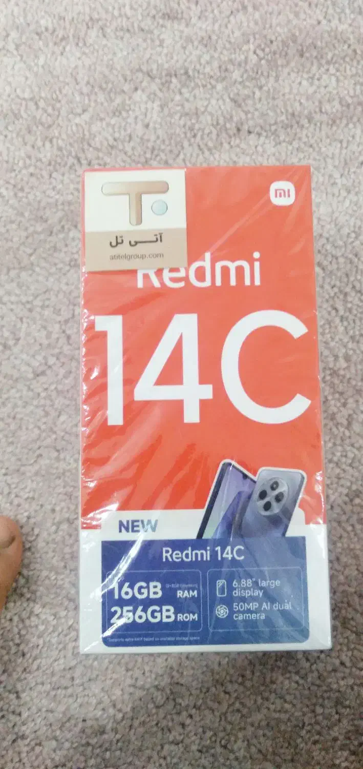 گوشی|موبایل|دهلران, |دیوار