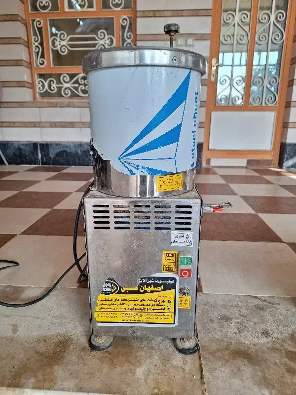 دستگاه میکسر سوسیس و کالباس برند محبی|ماشینآلات صنعتی|اندیمشک, |دیوار