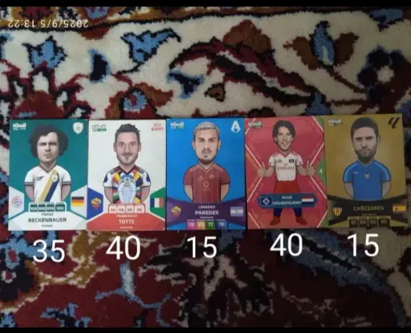 کارت کیمدی|اسباببازی|لار, |دیوار