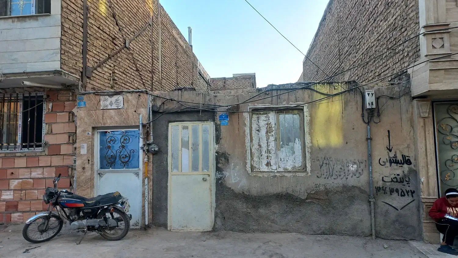 ویلایی حصارامیر فروشی|فروش خانه و ویلا|پاکدشت, حصار امیر|دیوار