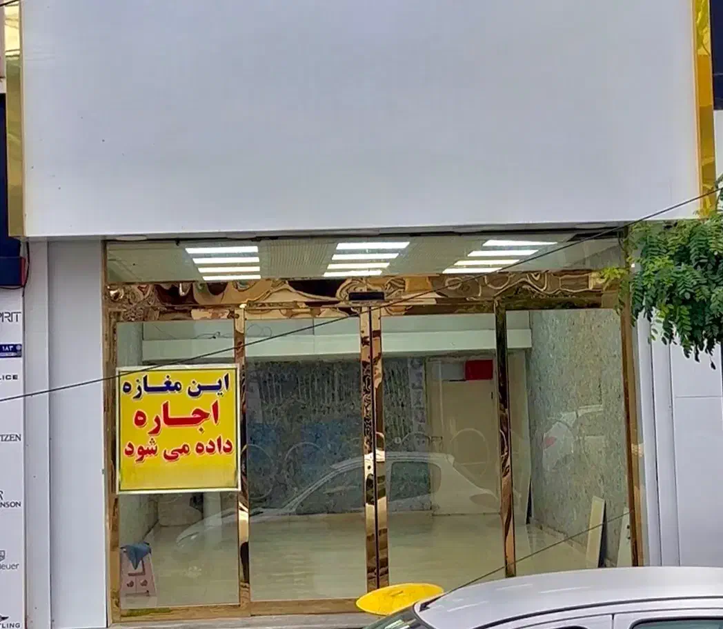 اجاره یک باب مغازه در قلب مرکز شهر کلاردشت|اجارهٔ مغازه و غرفه|کلاردشت, |دیوار