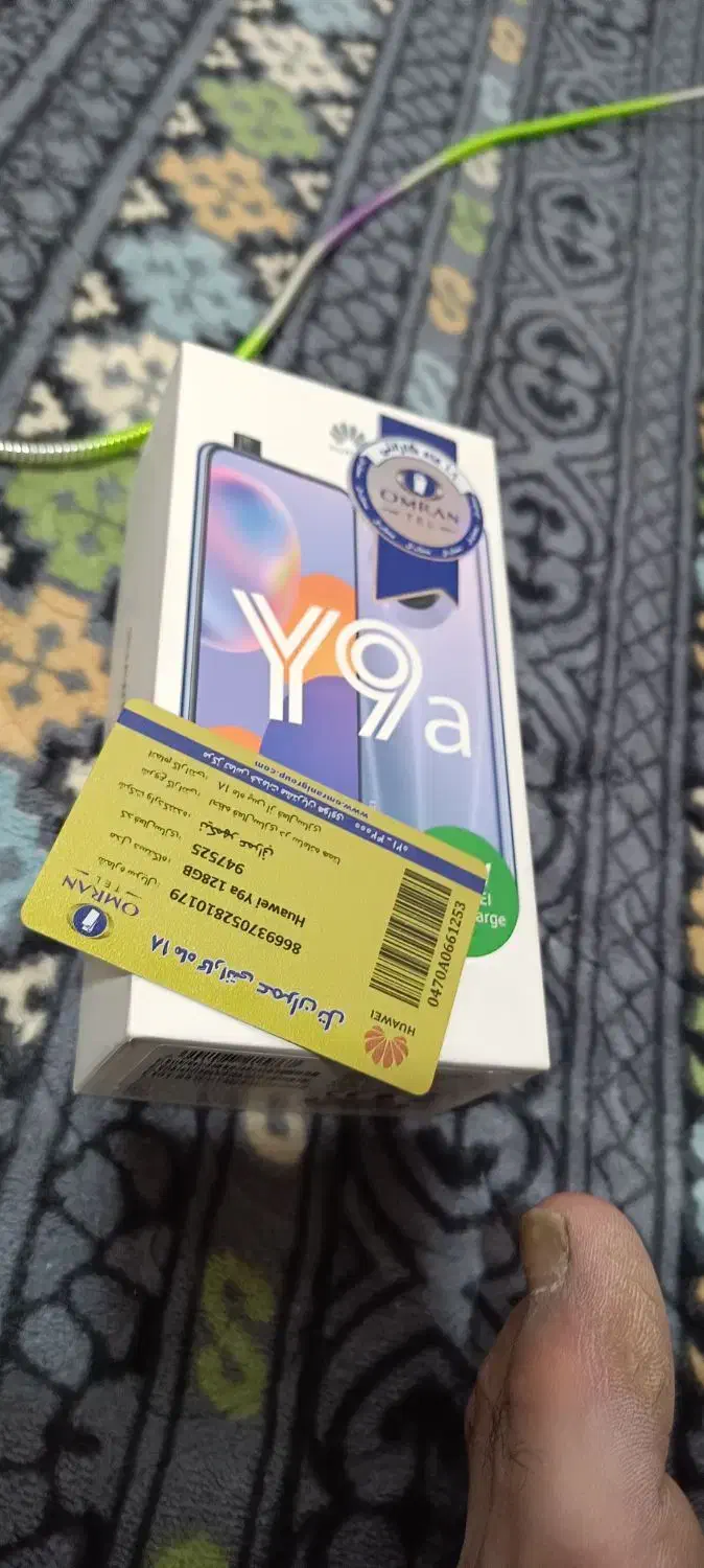 y9aهواوی|موبایل|کرمانشاه, |دیوار