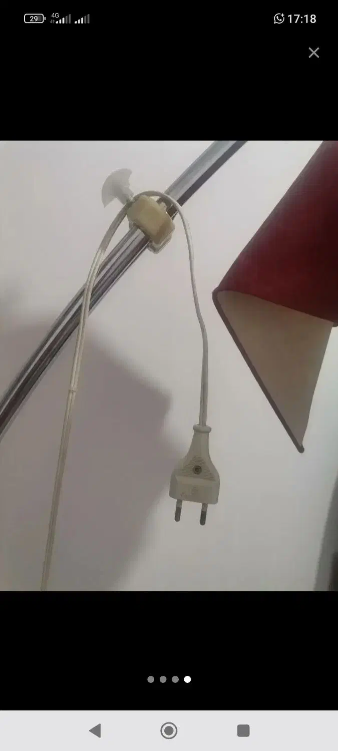 اباژور|چراغ خواب و آباژور|دوگنبدان, |دیوار