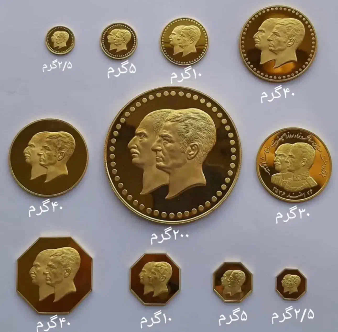 خرید فروش طلا سکه شمش جواهرات جدید وقدیمی|جواهرات|تهران, تجریش|دیوار