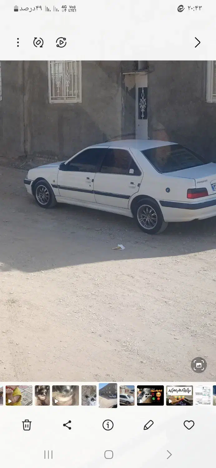 پارس مدل88 دورنگ|خودرو سواری و وانت|نهبندان, |دیوار