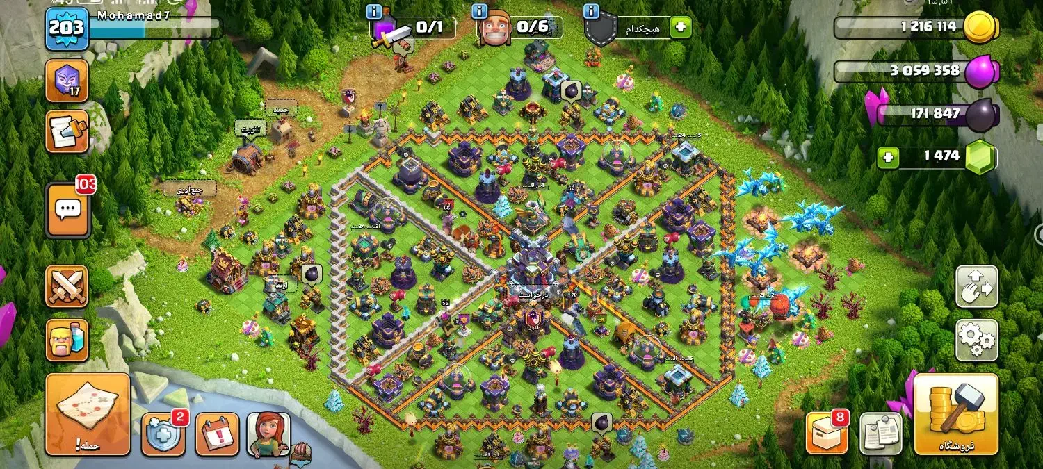 2عددکلش|کنسول، بازی ویدئویی و آنلاین|لردگان, |دیوار