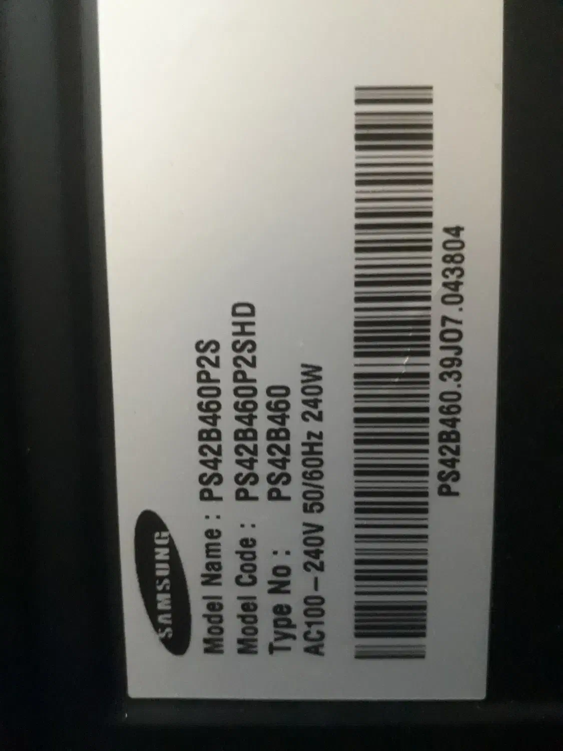 ال سی دی42سامسونگ|تلویزیون و پروژکتور|اهواز, کوی رمضان|دیوار