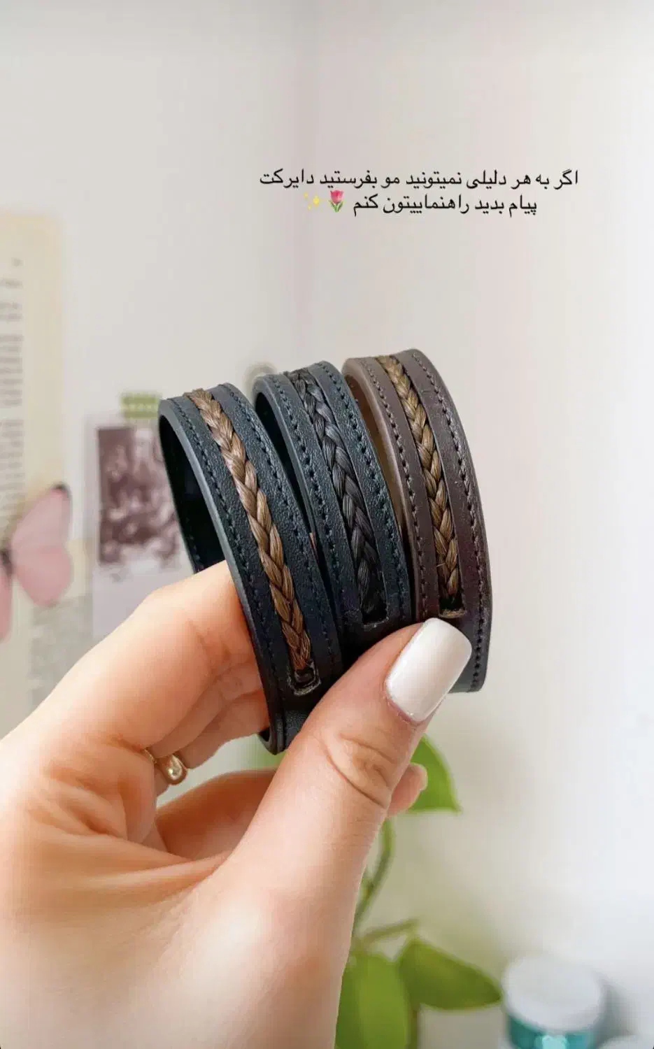 اکسسوری با مو و عکس شخصی|بدلیجات|سیرجان, |دیوار