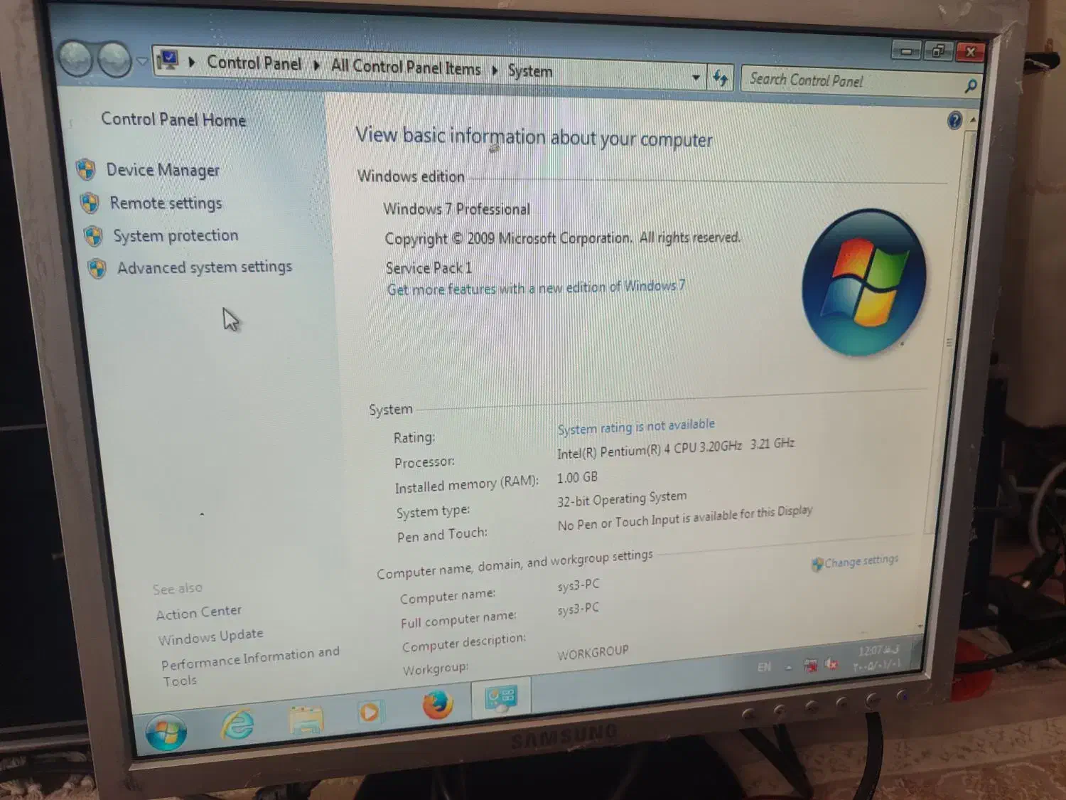 کیس کامپیوتر|قطعات و لوازم جانبی رایانه|خرمآباد, |دیوار