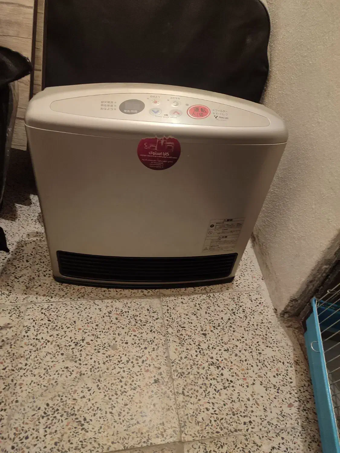 بخاری گازی برقی ژاپنی ۹ میلیون|بخاری، هیتر، شومینه|سنندج, |دیوار