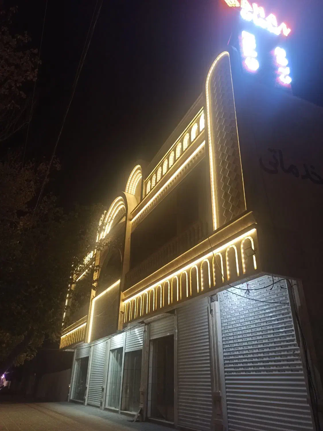 مغازه بلوار مدرس|فروش مغازه و غرفه|شهرضا, |دیوار