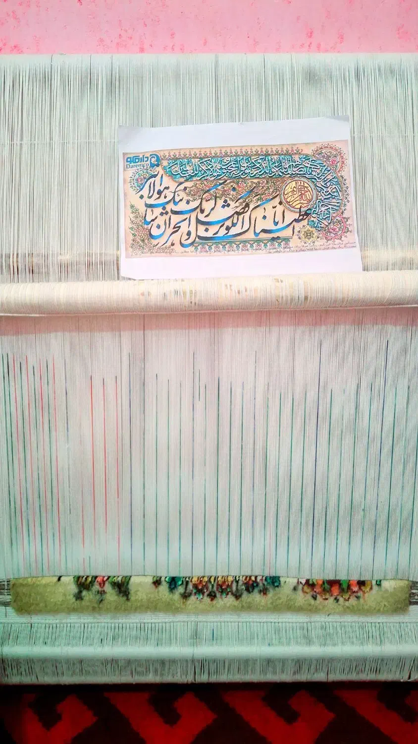 تابلو فرش ابریشم حراج|تابلو فرش|اراک, |دیوار