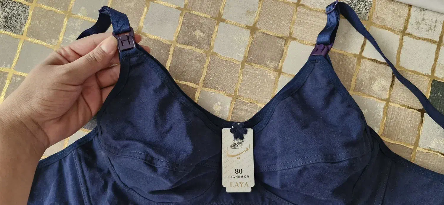 سوتین شیر دهی|لباس|زنجان, |دیوار