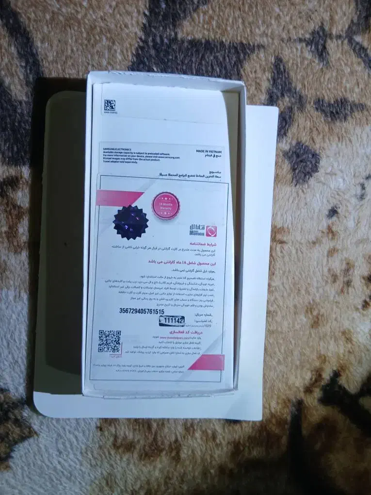 گوشی سامسونگ A ۱۶|موبایل|اهواز, عامری|دیوار