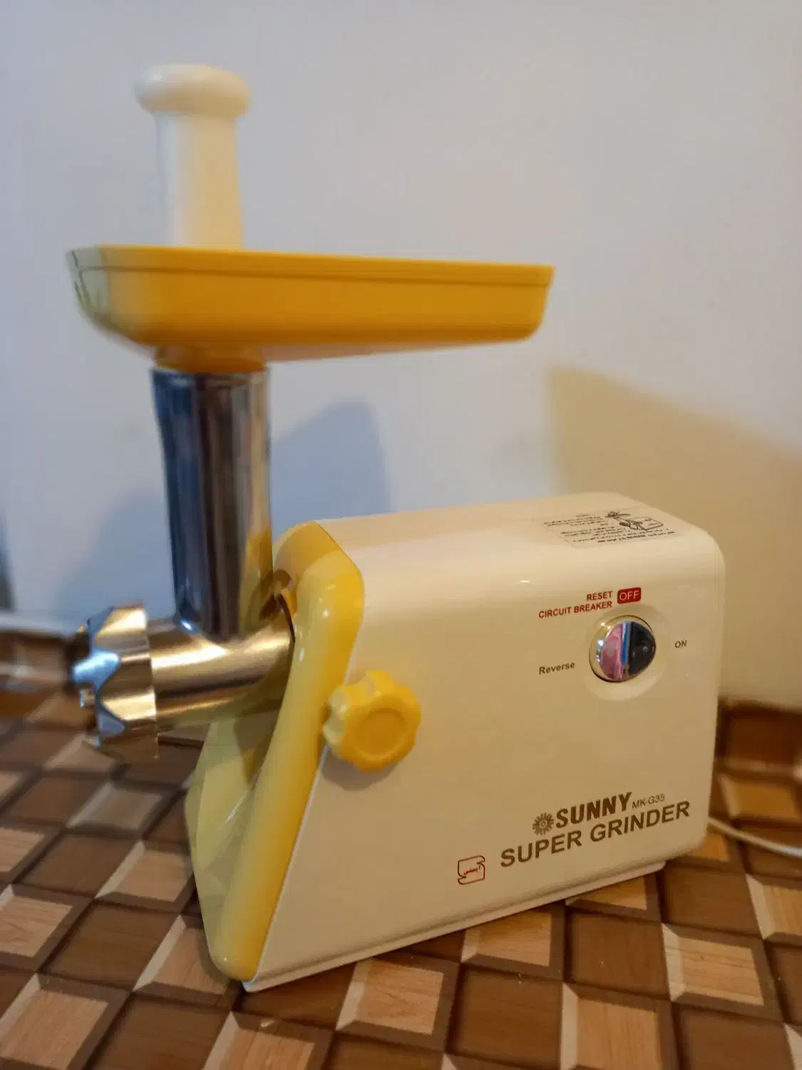 چرخ گوشت|خردکن، آسیاب، غذاساز|مراغه, |دیوار