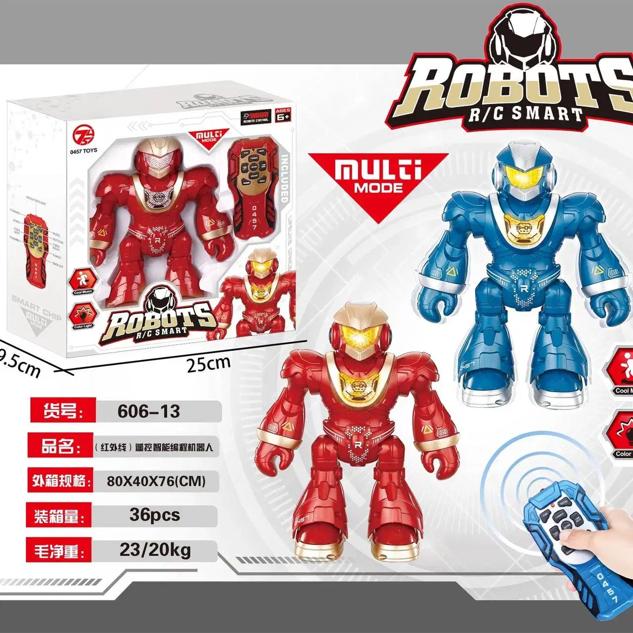 ربات انسان نما کنترلی ترانه خوان باتری خور حرکتی|اسباببازی|تهران, گمرک|دیوار