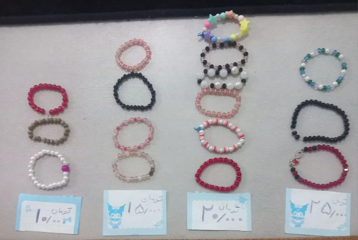 دستبند دخترانه|بدلیجات|ملایر, |دیوار