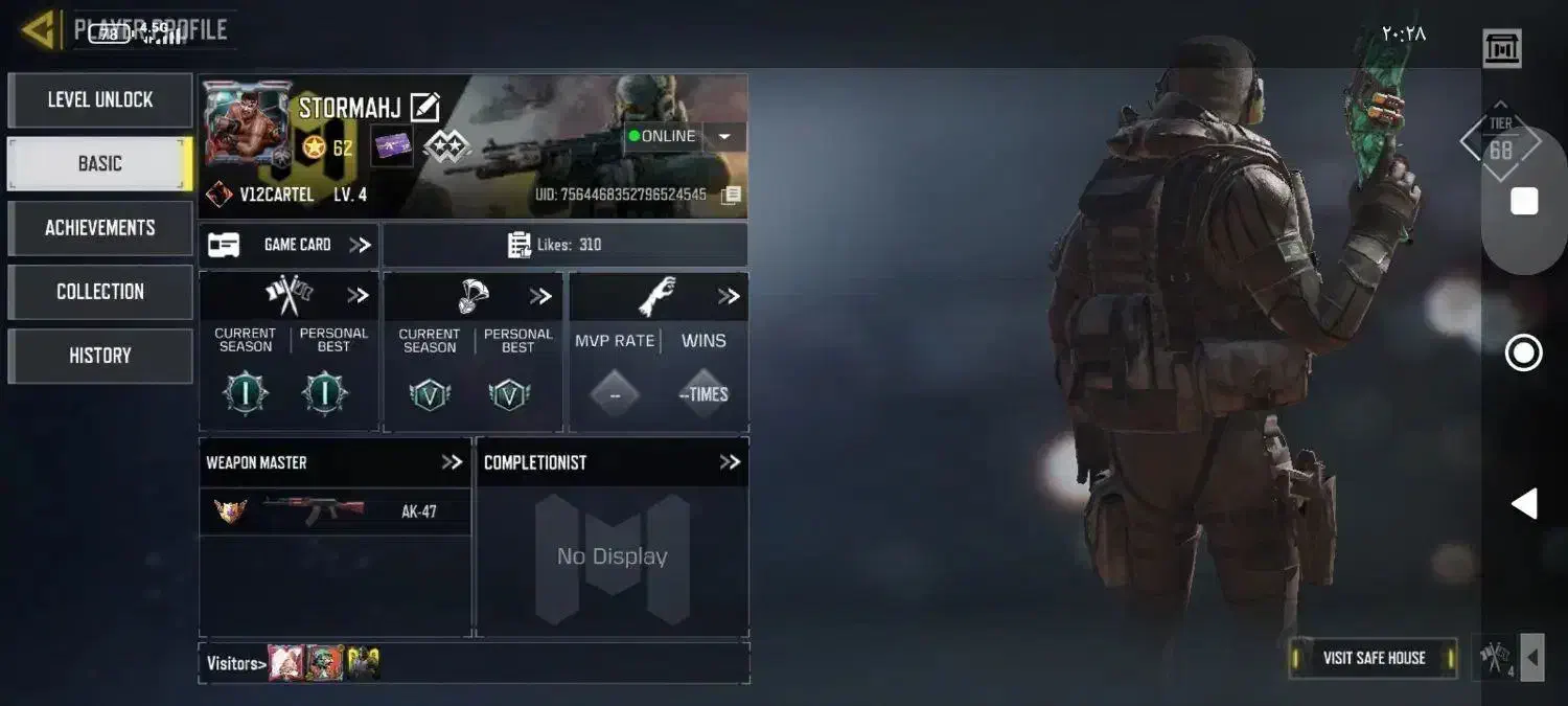 اکانت.کالاف|کنسول، بازی ویدئویی و آنلاین|ایلام, |دیوار