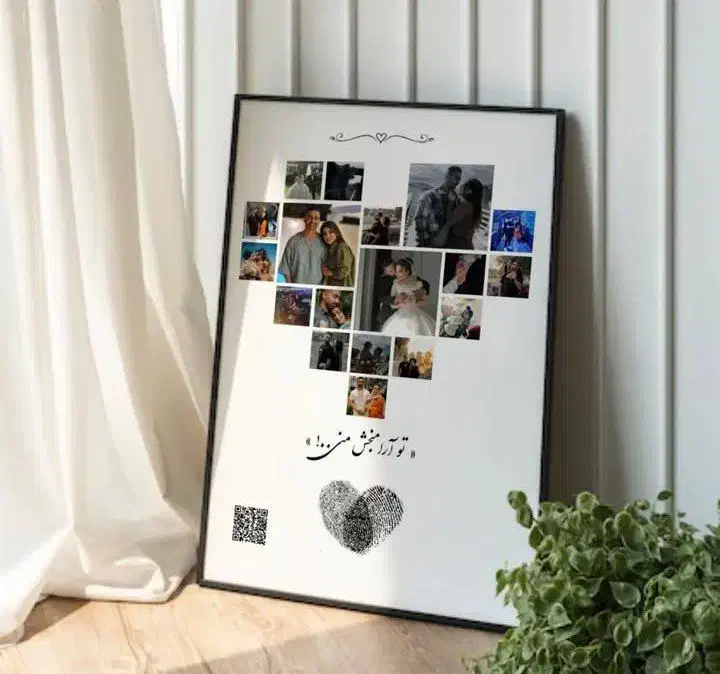 تابلو موزیکال|تابلو، نقاشی، عکس|مشهد, شیرودی|دیوار