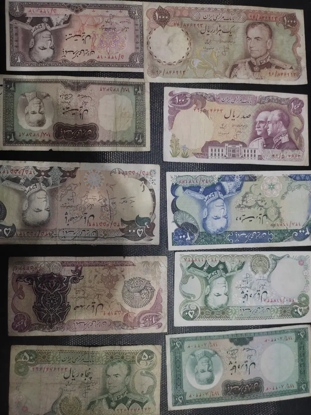 اسکناس و بشقاب قدیمی|کلکسیون سکه، تمبر، اسکناس|همدان, |دیوار