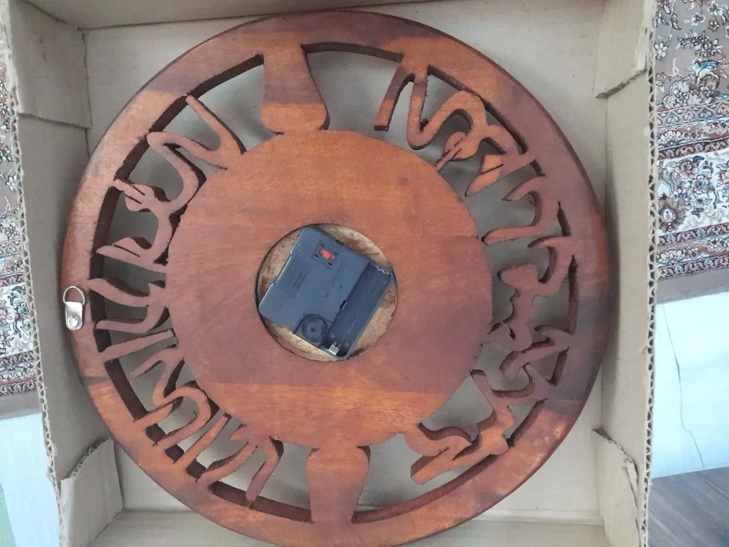 ساعت دیواری|ساعت دیواری و تزئینی|تهران, تسلیحات|دیوار