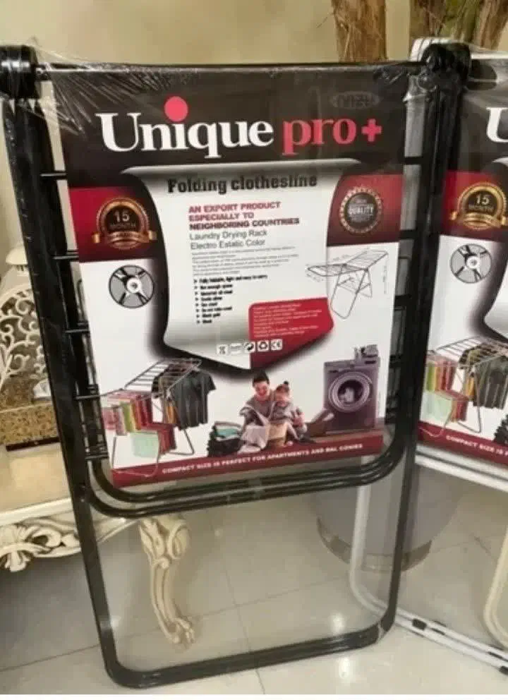 آگهی بندرخت|بندرخت و رخت‌آویز|شهرکرد, |دیوار