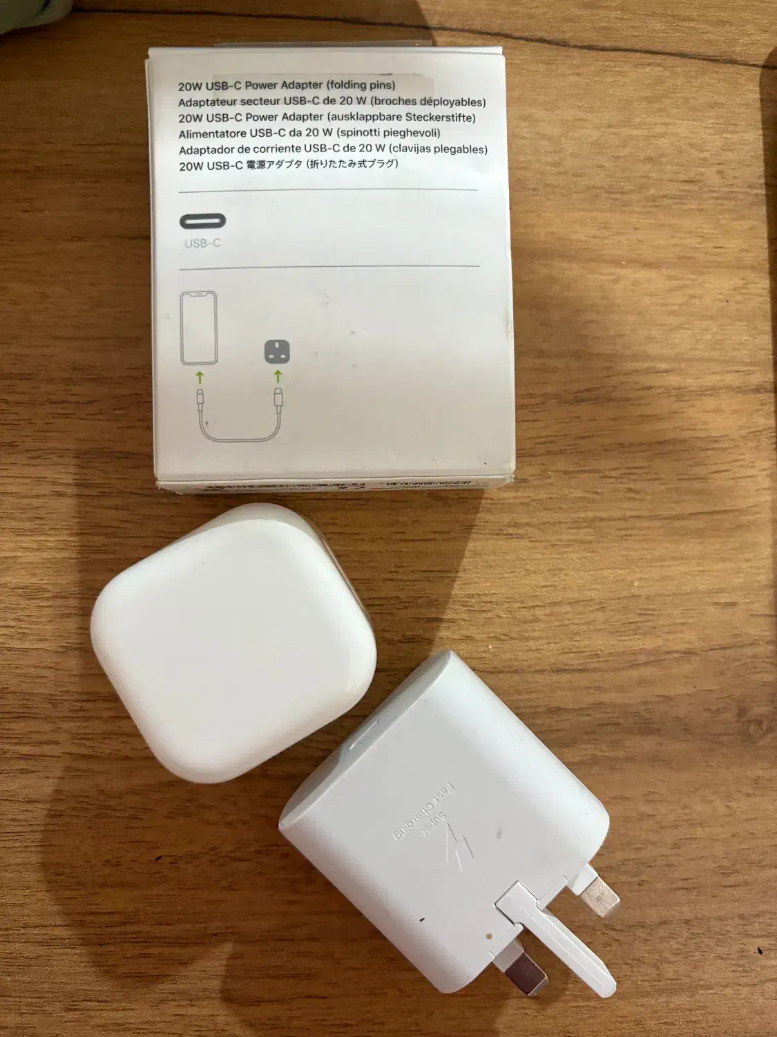 ادابتور ایفون ۲۰ وات|لوازم جانبی موبایل و تبلت|تربتحیدریه, بازار|دیوار