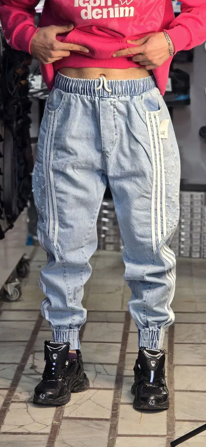 شلوار دمپا کت|لباس|بروجرد, |دیوار