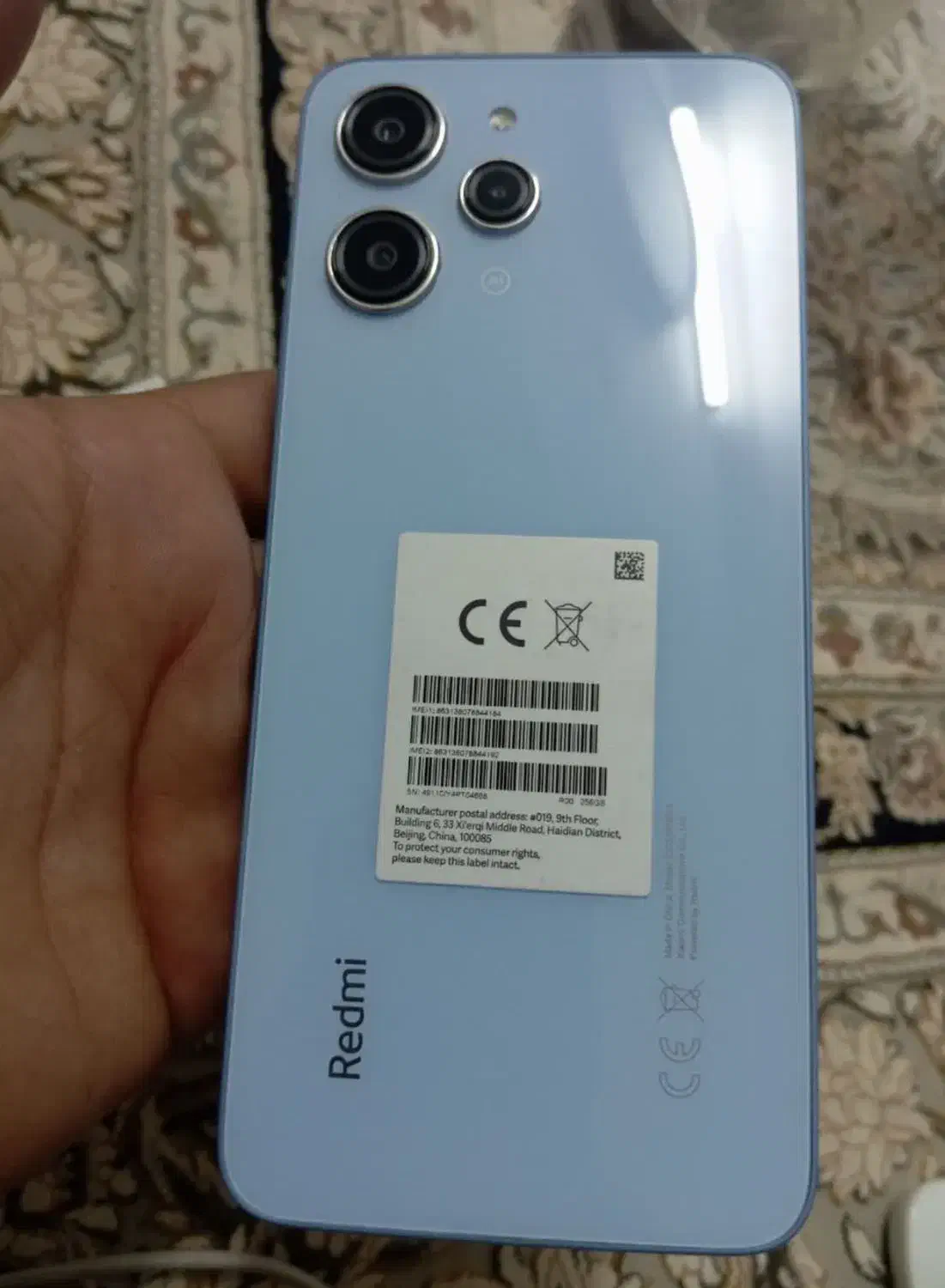 گوشی ردمی 12 نو رنگ آبی|موبایل|قم, باغ شریفی|دیوار