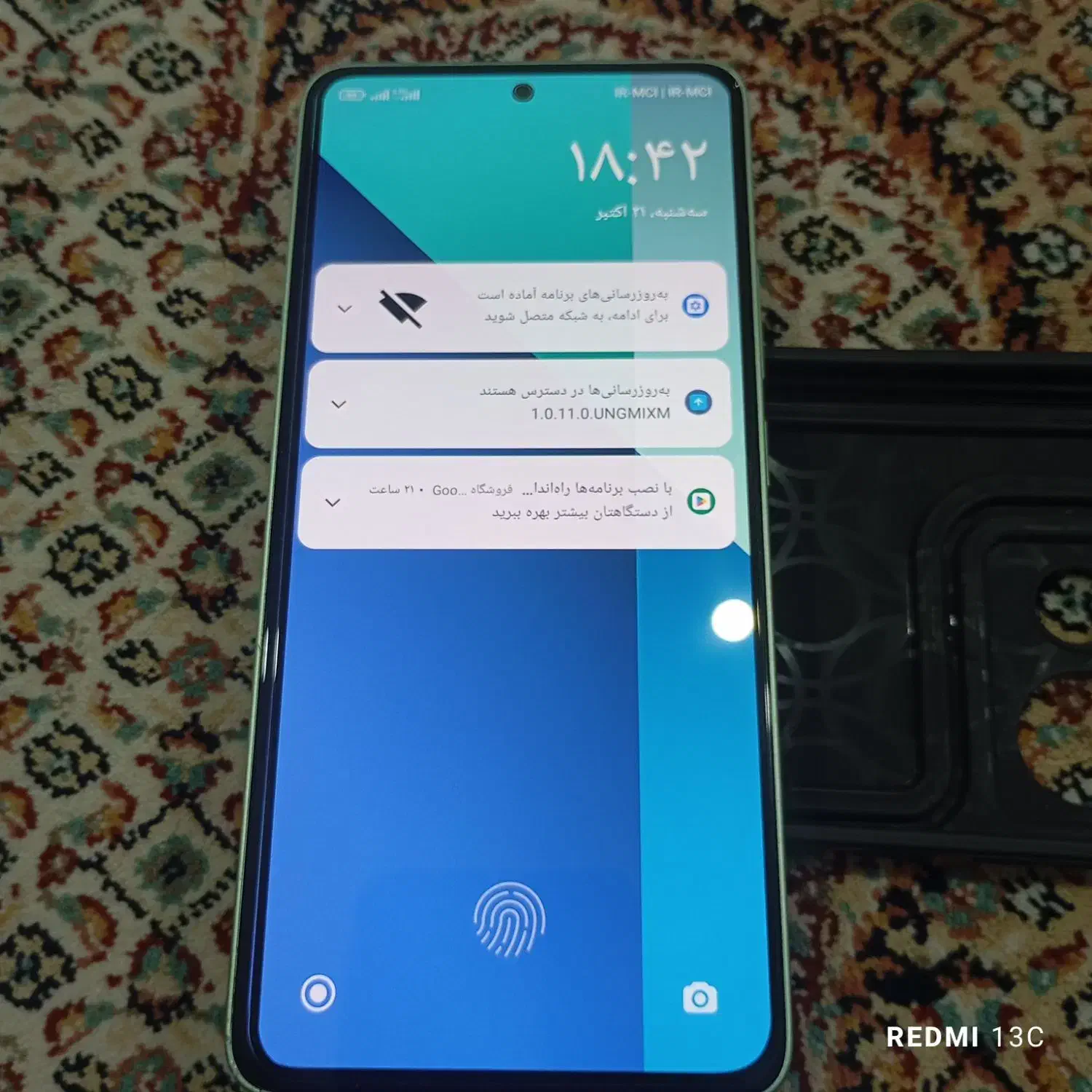 با سلام گوشی برای فروش|موبایل|مریوان, |دیوار