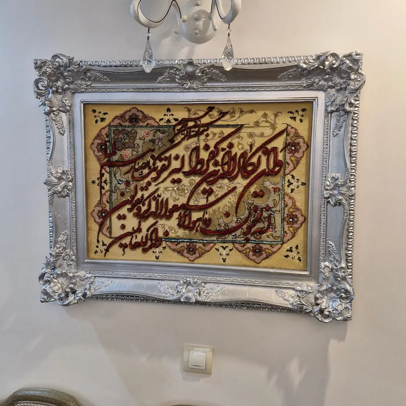 تابلو فرش گل برجسته|تابلو فرش|تهران, دریا|دیوار