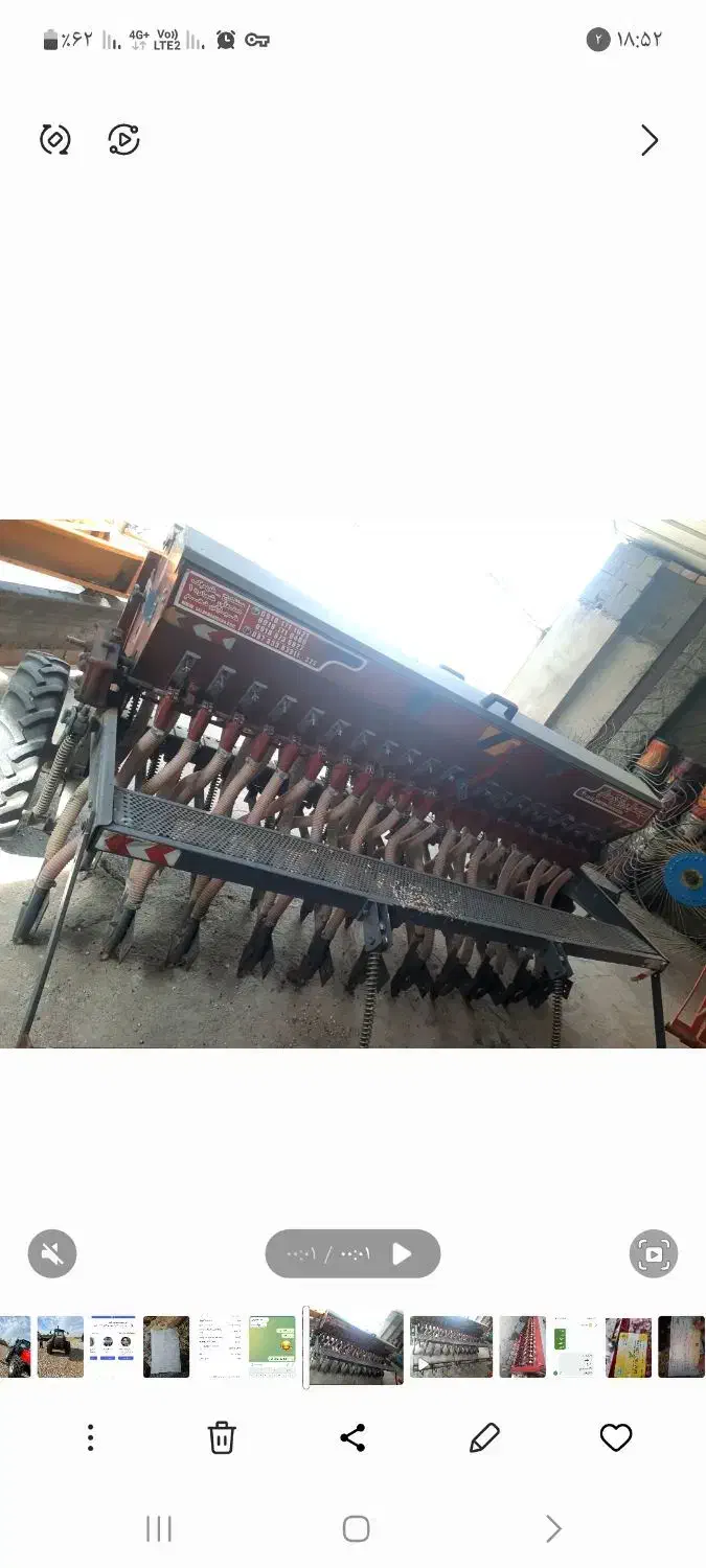 ردیف کار گندم کار .چغندر کار .دیسک قطعات سن‌پاش .|ماشین‌آلات صنعتی|کرمانشاه, |دیوار