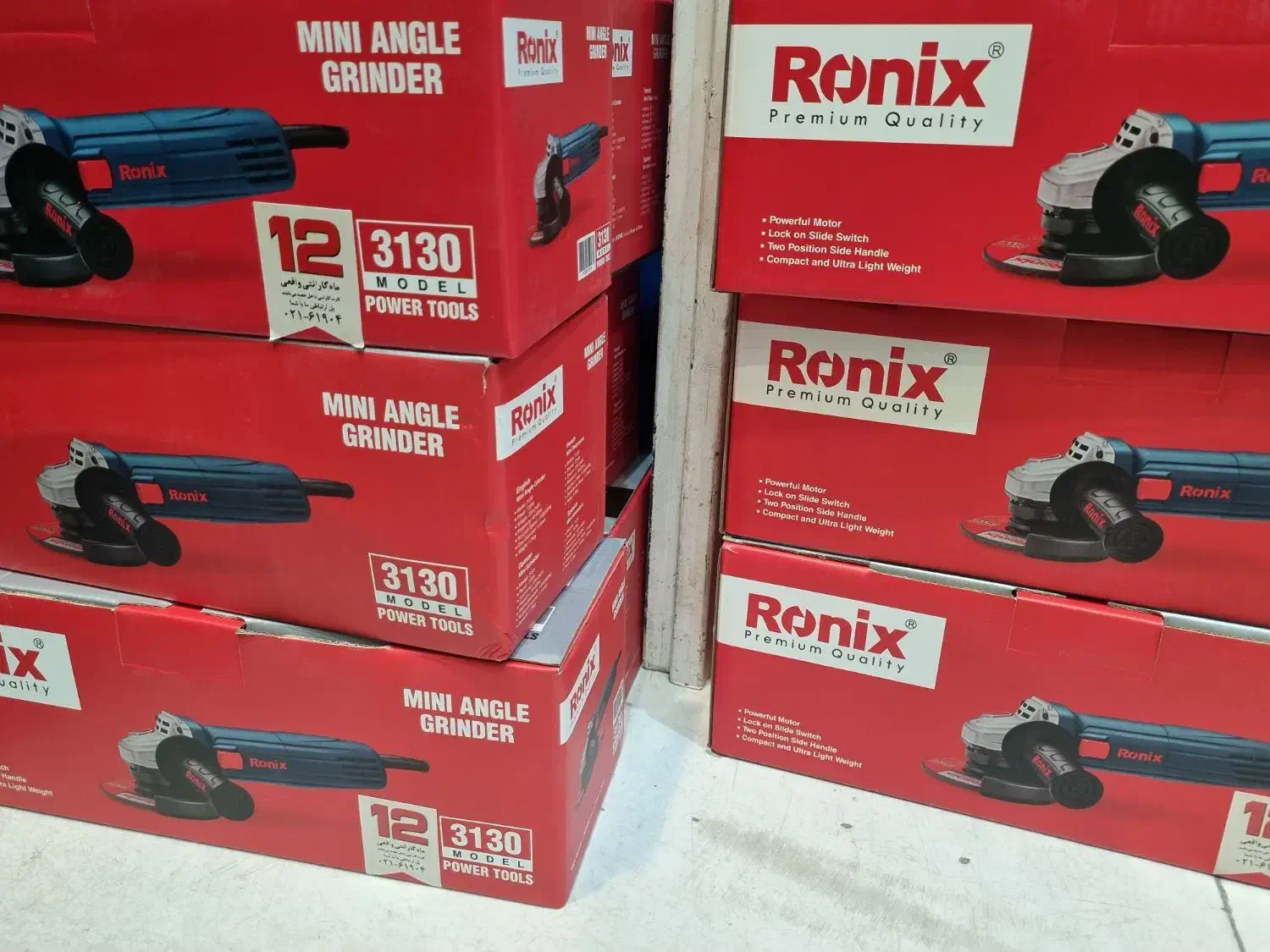 حراج مینی فرز 3130 رونیکس|ابزارآلات|مشهد, هنرور|دیوار