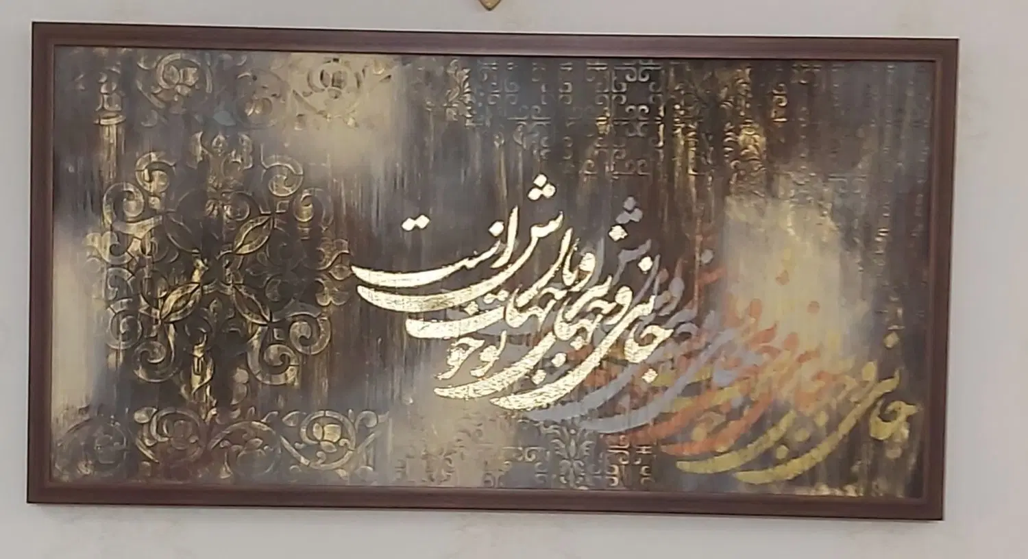 تابلو دست ساز ..با ورقه های طلا .ابعاد ۱۲۵در ۶۵|تابلو، نقاشی، عکس|تهران, نیروی هوایی (پیروزی)|دیوار