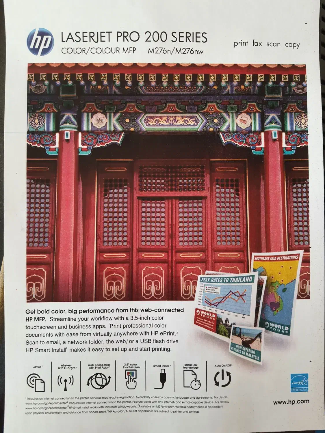 کپی و پرینتر رنگی hp pro 276|پرینتر، اسکنر، کپی، فکس|یزد, |دیوار