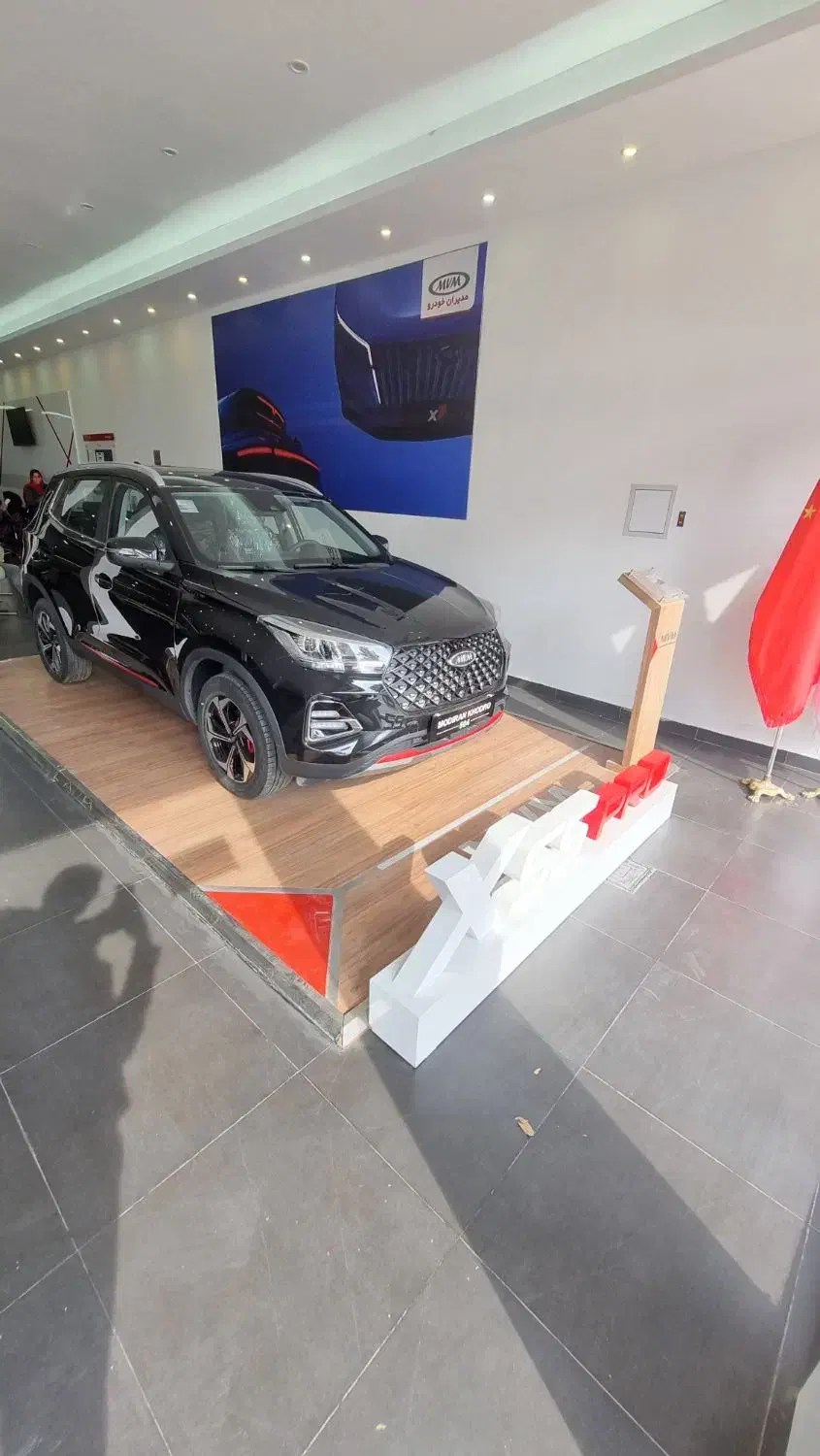 فروش فوری MVM55|خودرو سواری و وانت|گلپایگان, |دیوار