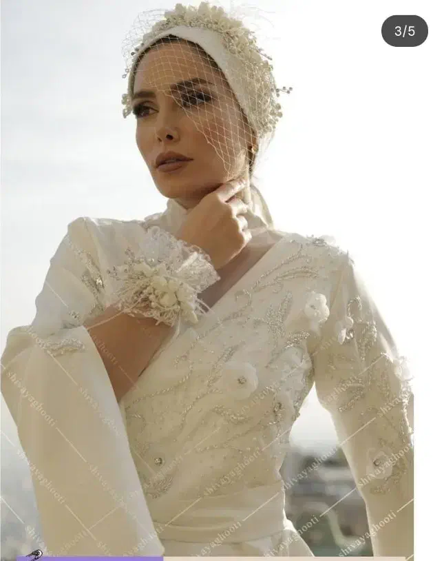 توربان عروس|لباس|قم, الوندیه و گذر صادق|دیوار