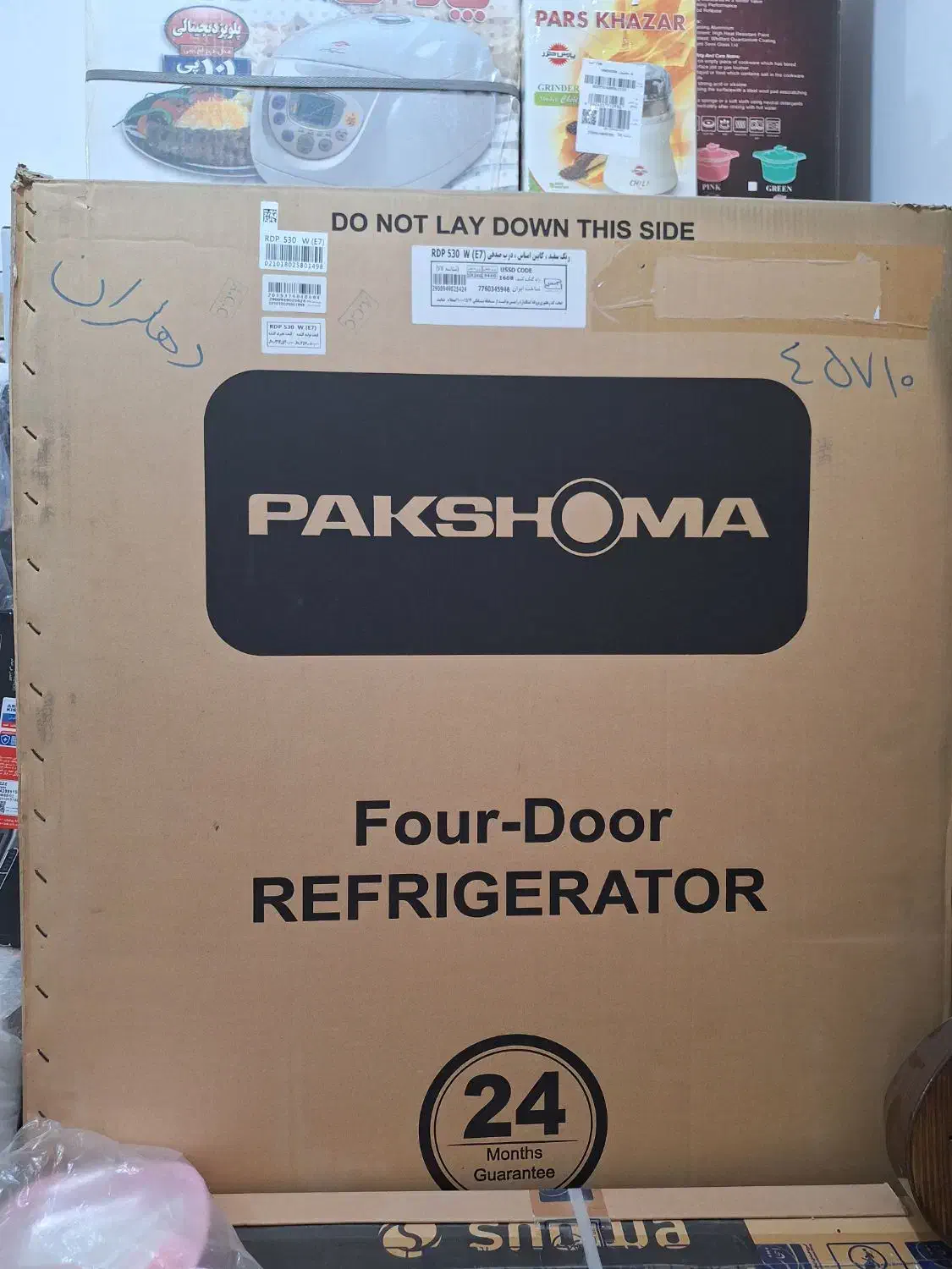 فروش یخچال فریزر چهار درب پاکشوما|یخچال و فریزر|دهلران, |دیوار