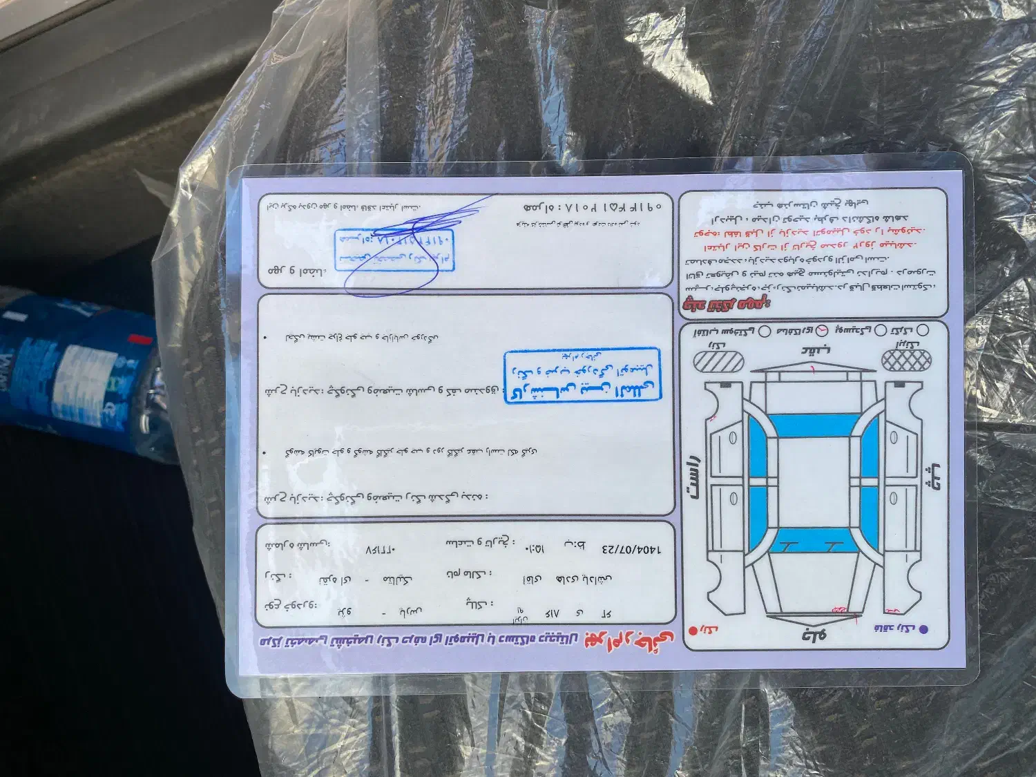 پرشیا تیو‌فایو‌ مدل ۹۹ رنگ سفارشی نقره‌ای|خودرو سواری و وانت|اردبیل, |دیوار